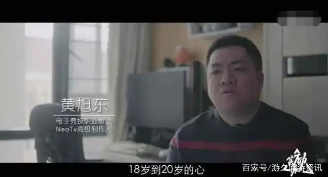 电竞毒奶视频_电竞奶毒啥意思_电竞毒奶事迹