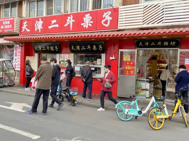 天津西湖道美食街攻略_天津西湖道美食一条街怎么走_天津西湖道美食