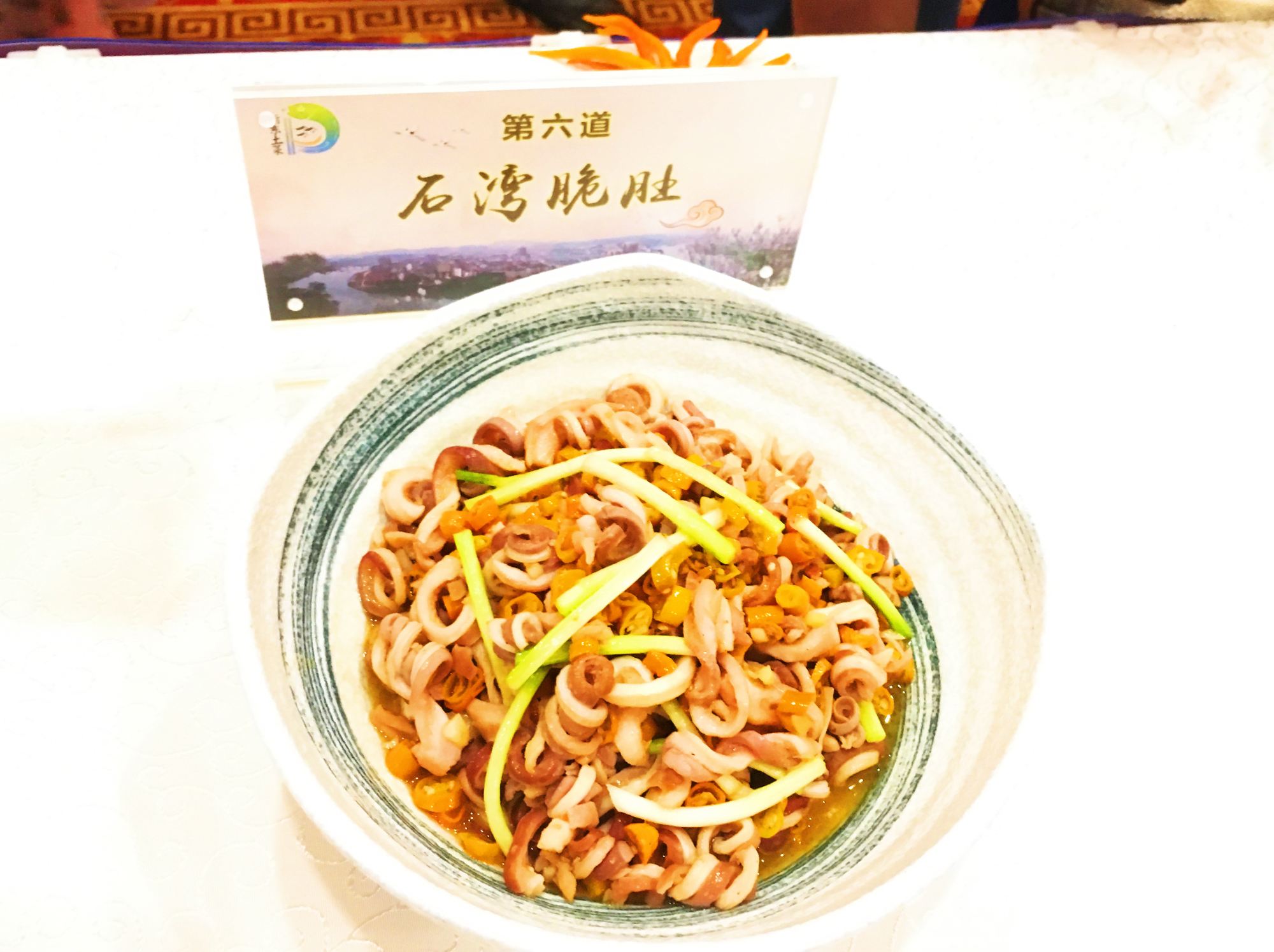 衡东美食_衡东美食街_湖南衡东传统小吃