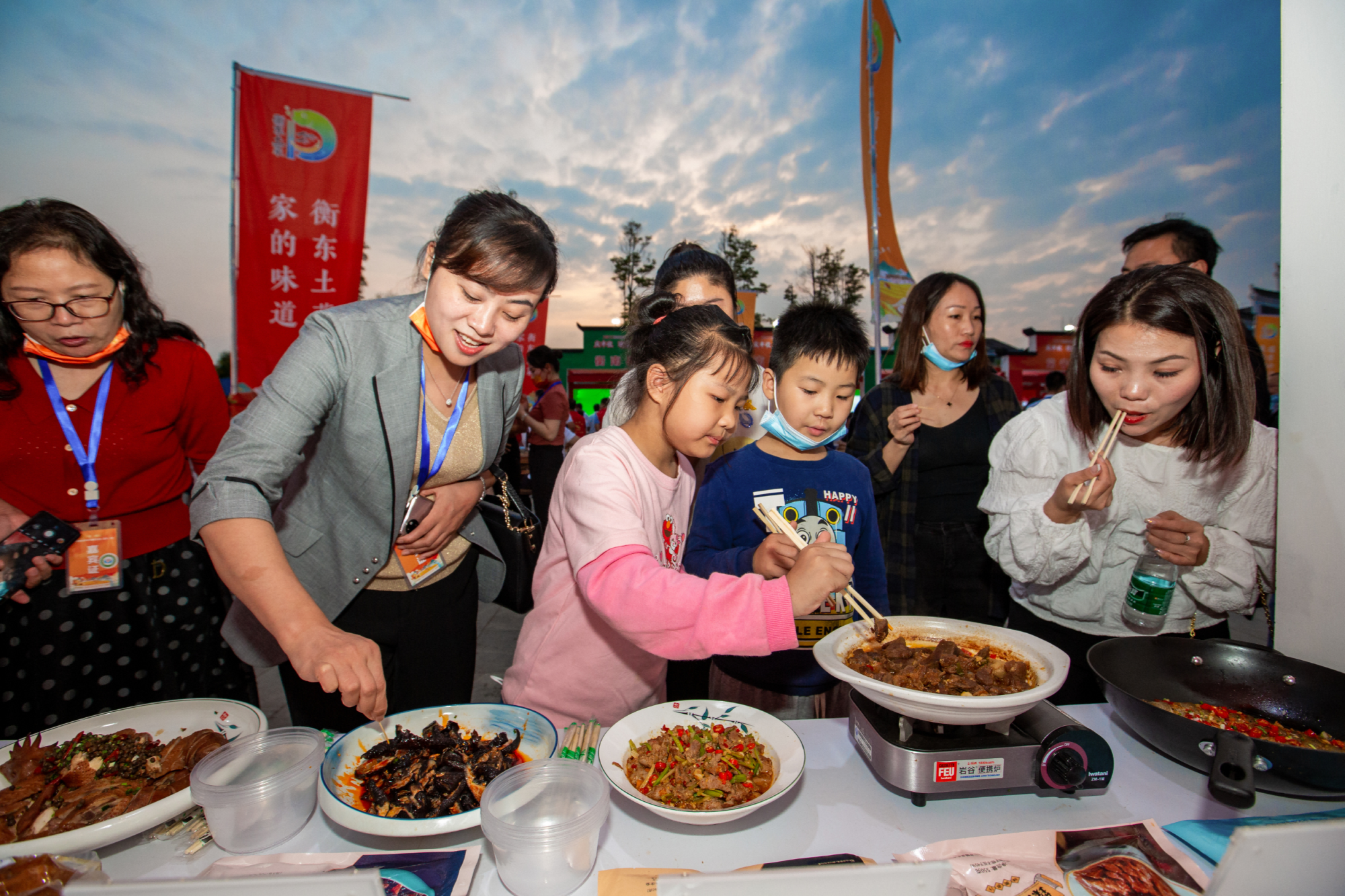 衡东美食街_衡东美食_湖南衡东传统小吃