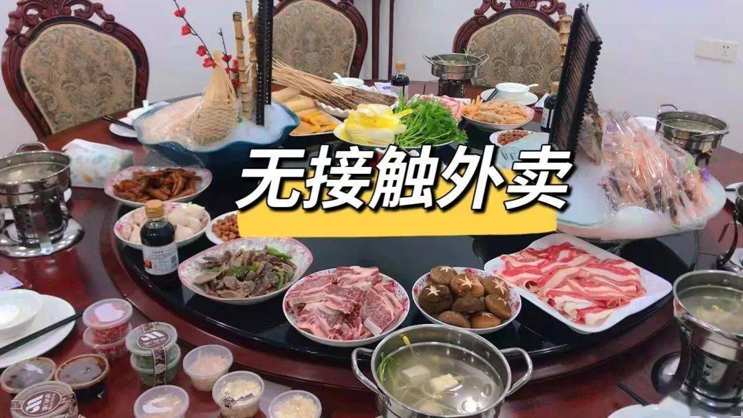 嘉兴八佰伴烤肉店_嘉兴八佰伴美食港式烧烤_嘉兴八佰伴烤鱼店